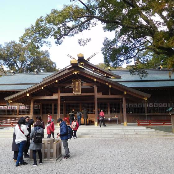 猿田彦神社
