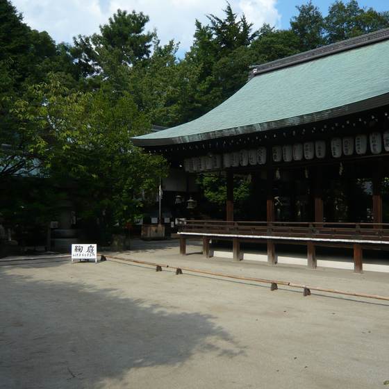 白峯神宮