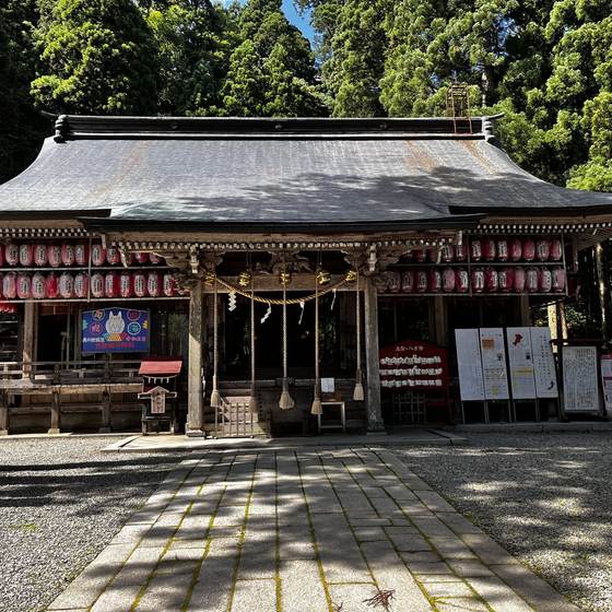 志和稲荷神社