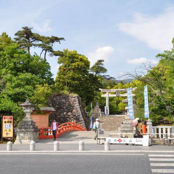 武田神社