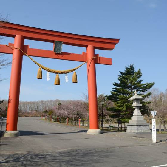 樽前山神社