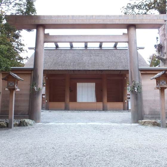 豊受大神宮