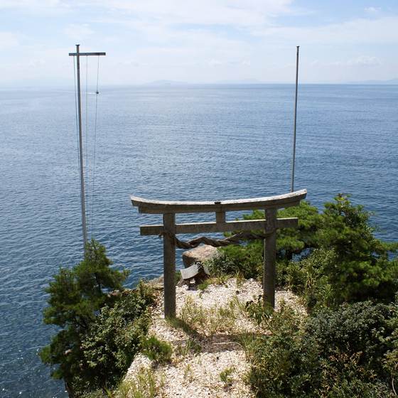 都久夫須麻神社
