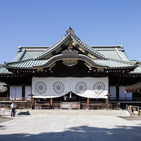 靖国神社