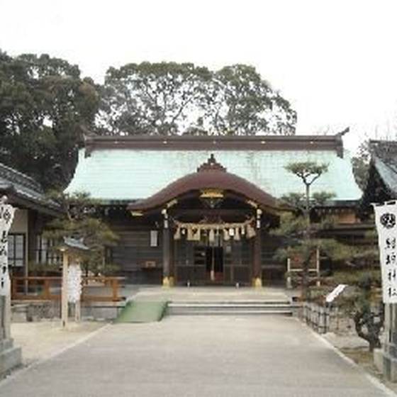 結城神社
