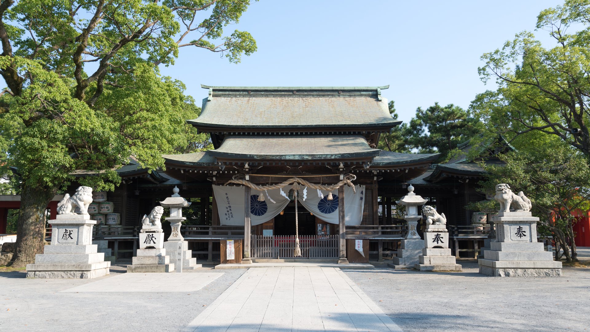 飛幡八幡宮