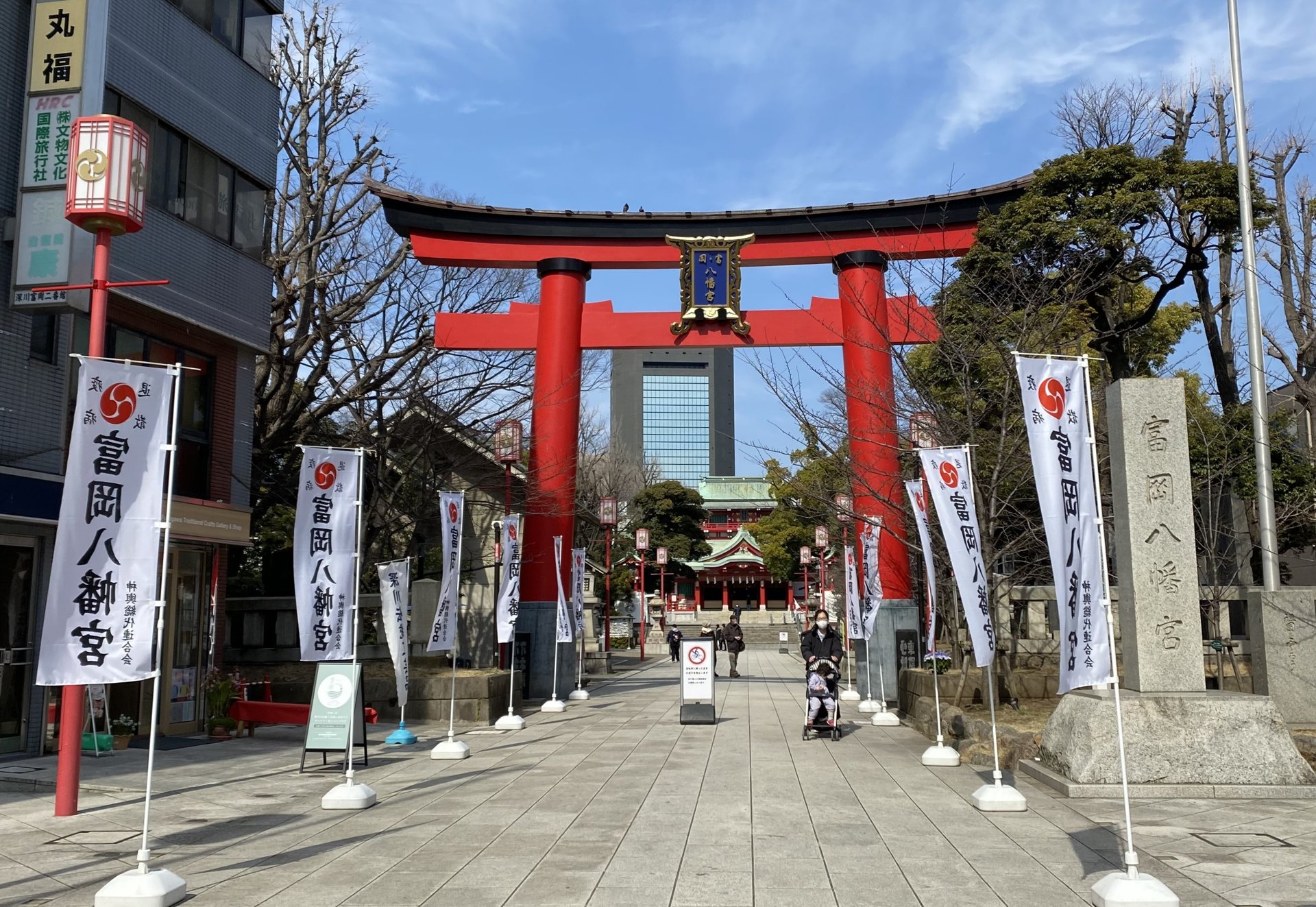 富岡八幡宮