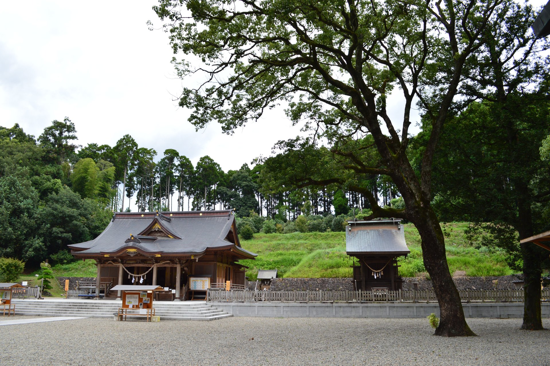 都農神社
