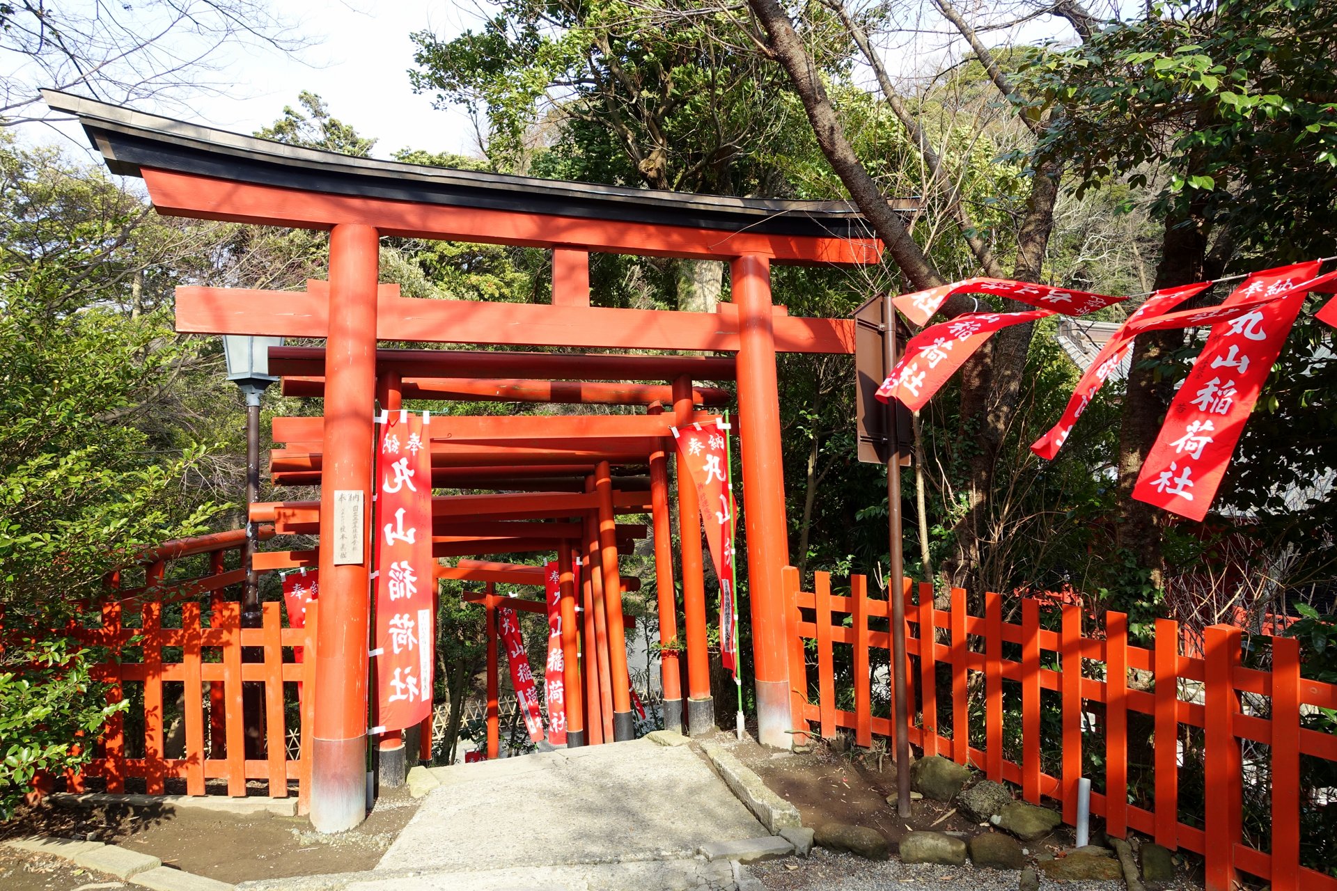 鳥居