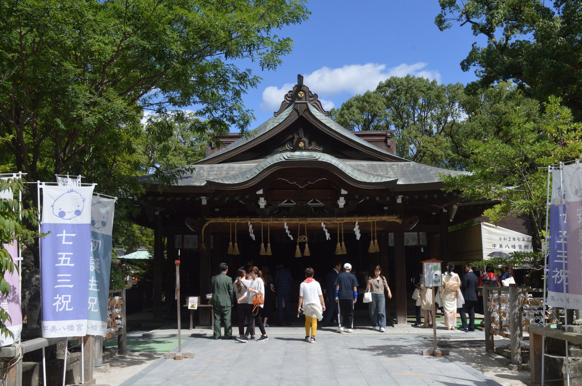 宇美八幡宮