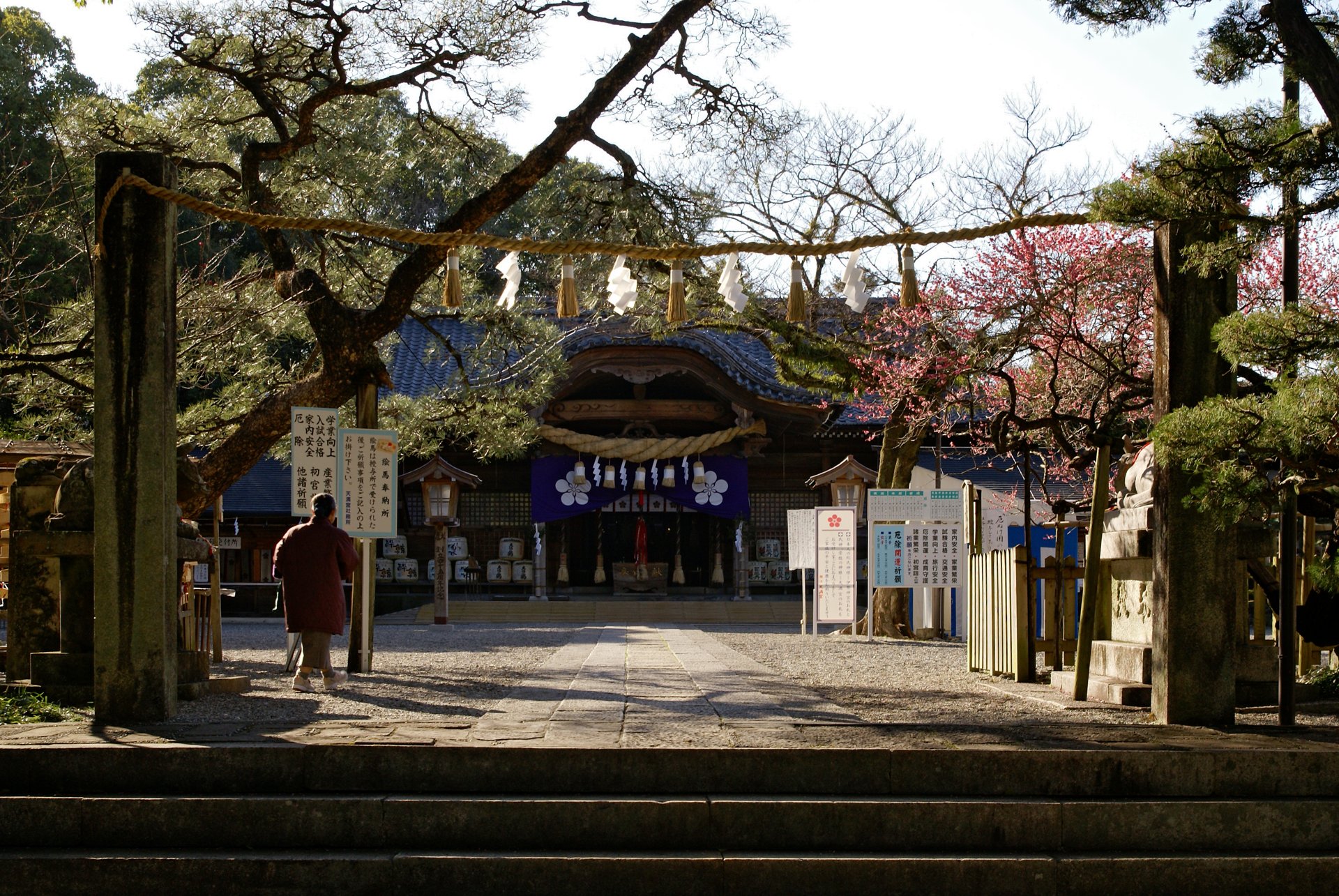 潮江天満宮